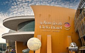Cielo Hotel Lusail Qatar